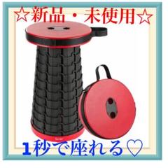 ‼️セール中‼️アウトドアチェア キャンプ椅子 折りたたみチェア