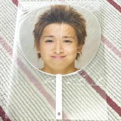 嵐 - 大野智 団扇 12枚 嵐 大野智 うちわ 13枚 ジュニア時代含む - メルカリ
