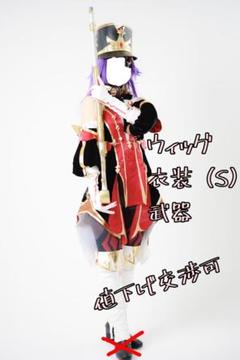 原神 シュヴルーズ コスプレウィッグ - Costowns