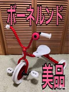 【T.Mさま専用】　Winther 三輪車 赤 Amazon.co.jp: ボーネルンド ウィンザー (Winther) ペリカン