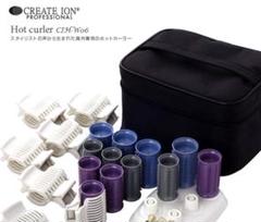 クレイツイオン ホットカーラー CIH-W06 クリップ12個のサムネイル