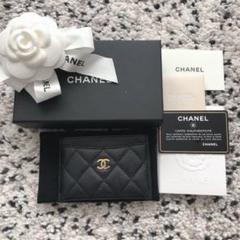 chanel カードケースの中古/未使用品 - メルカリ chanel カードケースの中古/未使用品 - メルカリ