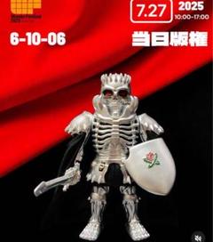 新品未開封　ワンフェス2025夏　wf2025s ベルセルク　騎士　ワンフェス