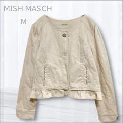 ミッシュマッシュ ノーカラージャケット M ベージュ ベージュ ビーズ刺繍