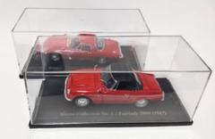 エブロ1/43 BLACK BOX SR311 フェアレディ 箱にイタミあり Amazon | EBBRO 1/43 ダットサン フェアレディ 2000 SR311