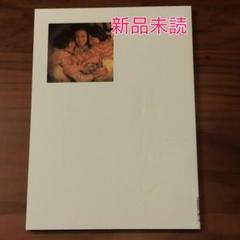 広瀬すず 新田真剣佑 野村周平 直筆サイン入り写真チェキ 当選