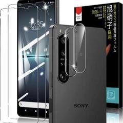 Xperia 1 IV ガラス フィルム カメラ エクスペリア 保護 強化