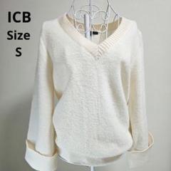 【オシャレ⭐ICB】オフホワイト　ニットセーター　サイズS