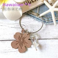 23 Hawaiianꕤ︎︎ハイビスカスレザー キーホルダー バッグチャーム