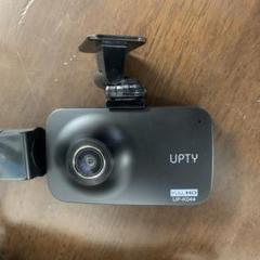 UPTY FULL HD ウェブカメラ UP-K044