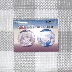 和栗薫子 dmmくじ 缶バッジ 2個セット 薫る花は凛と咲く 和栗薫子 缶バッジ dmmくじ キャラクターグッズ