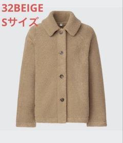 ZARA、ユニクロ】低身長でも似合う「ボアコート」4選【¥3,990から】