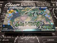 2025年最新】エメラルド ポケモン 箱付きの人気アイテム - メルカリ