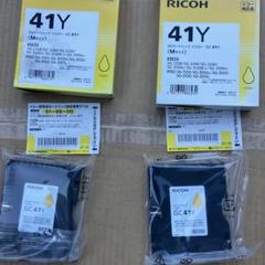 Amazon.co.jp: GC41K ブラック RICOH インクカートリッジ 純正品