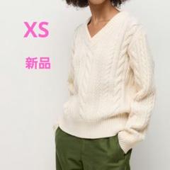 関税.送料込 JW ANDERSON ケーブルニット ハンドバッグ JW ANDERSON UNIQLO Vネックケーブルニット XS 白 ホワイト
