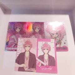 すとぷり さとみくん トレカ さとみくんサイン入りトレカ すとぷり - メルカリ
