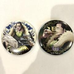 ONE PIECE A賞・B賞アクリルネームブロック サー・クロコダイル缶バッジ 51m6hWW-+9L._UF350,350_QL50_.jpg