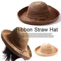 【新品】リボン麦わら帽子 麦わら帽子 女優帽 ストローハット ブラウン