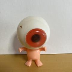 2025年最新】目玉おやじ ソフビの人気アイテム - メルカリ