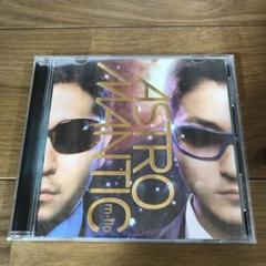 m-flo 4枚セット ASTROMANTIC CHARM PROMO/ 1-3 m-flo 4枚セット ASTROMANTIC CHARM PROMO/ 1-3 - メルカリ