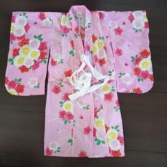 キッズ用浴衣 花柄 ピンク 85〜100cm