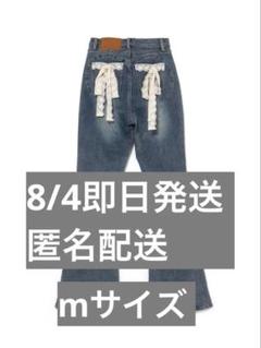 andmary アンドマリー Heart hip wide denim デニム Heart hip wide denim