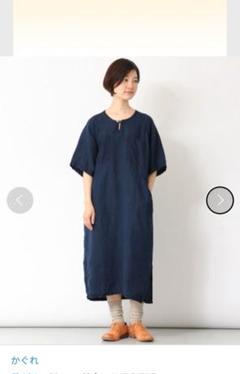 かぐれ ワンピースのサムネイル