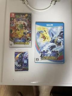 ポッ拳セット