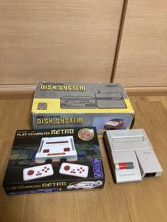 ファミコン互換機とニューファミコン本体、ディスクシステム、ソフト38本セット