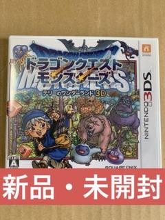 新品【3DS】 ドラゴンクエストモンスターズ テリーのワンダーランド3D