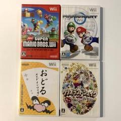 Wiiソフト　ワリオ　マリオ