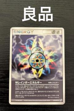 2025年最新】ポケモンカード 2006の人気アイテム - メルカリ