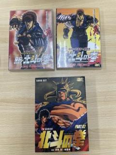 DVD アニメ 北斗の拳 ※一部ディスク無し 輸入盤 海外版 セット