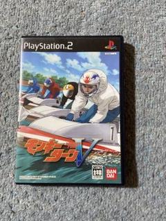 【PS2】 モンキーターンV
