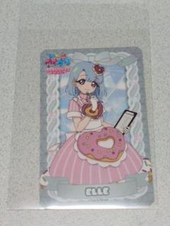 アイプリ コラボカフェ アモカフェ ステッカー える
