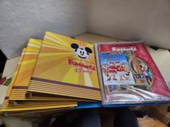 ディズニーファン　創刊号から５０号　５０冊 即出荷】 ディズニーファン 創刊号から50号 50冊 その他 - その他