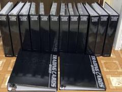 エポック社 トレーディングカードバインダー 13冊+スリム1冊