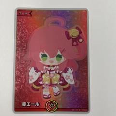 ホロカ エリートスパーク 赤エールSY さくらみこ - メルカリ