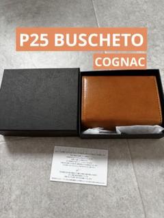 m+ - 【送料無料対象外】「millefoglie II P25」ミニ財布