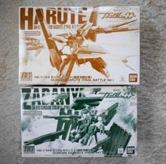 ■ダブルオー最終決戦仕様2点セットのサムネイル