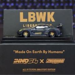 イノモデル LBWK 35GT-RR 2024 限定 GT-R R35 - メルカリ