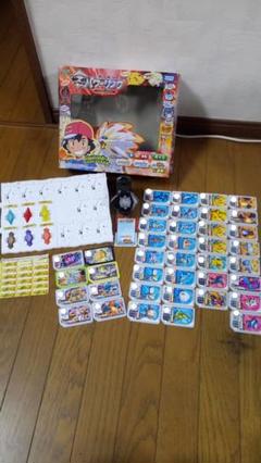 ポケモン ガオーレ Zパワーリング ソルガレオ お得セット