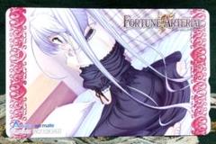 Amazon.co.jp: フォーチュンアテリアル 東儀 白 (1/10スケール