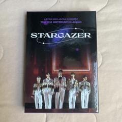 ASTRO STARGAZER ［FC限定盤］ ASTRO STARGAZER FC Limited Edition Version Blu-Ray The 3rd
