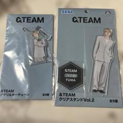 2025年最新】YUMA &team アクスタの人気アイテム - メルカリ
