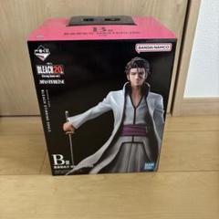 BLEACH 20周年 フィギュア セット　2枚目あり最終値下げ BLEACH 20周年 フィギュア セット2枚目あり最終値下げ