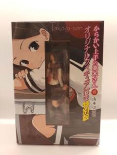 『からかい上手の高木さん』第8巻（オリジナルフィギュア付き特別版）※未開封 m17139053662_1.jpg?1751022038
