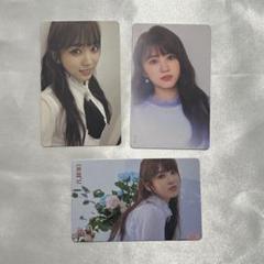IZ*ONE HKT48 矢吹奈子 トレカセット Amazon.co.jp: 矢吹奈子 IZ*ONE アイズワン トレカ セット