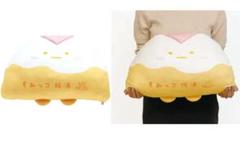 すみっコぐらし　赤富士　あかふじ　てのりぬいぐるみ すみっコぐらし やま あかふじ てのりぬいぐるみ お正月の通販