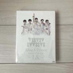 新品】King&Prince Concert Tour 2020 DVD - メルカリ